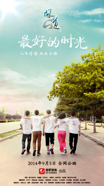 办理近大姫路大学毕业证