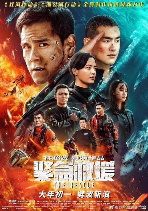 办理营运证